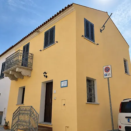 Casa Giulia Апартаменты *